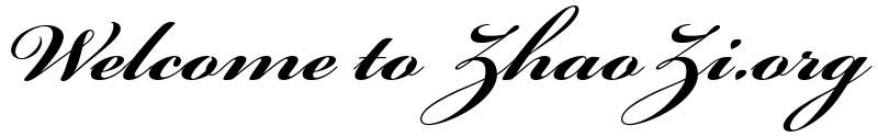 字体下载: Bickham Script Pro / Bickham Script Pro Bold / Bickham Script Pro ...